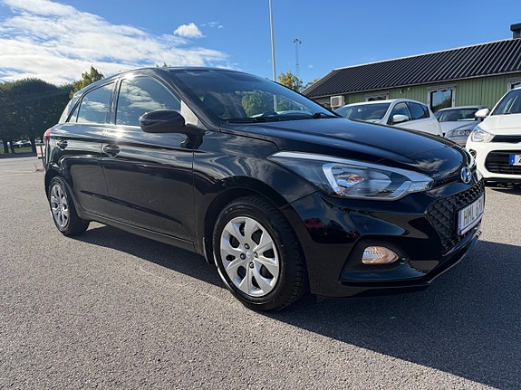 Hyundai i20 7 of 23
