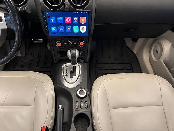 Nissan Qashqai+2 9 of 20