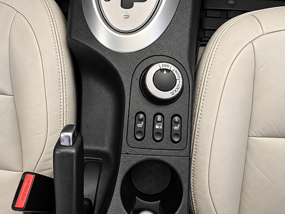 Nissan Qashqai+2 18 of 20