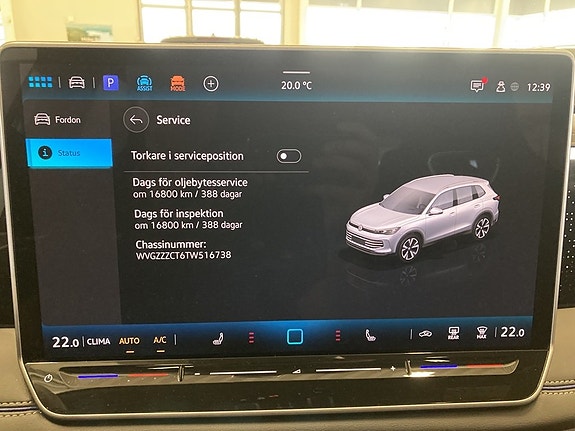 Volkswagen Tiguan 24 of 27