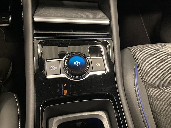 Volkswagen Tiguan 26 of 27