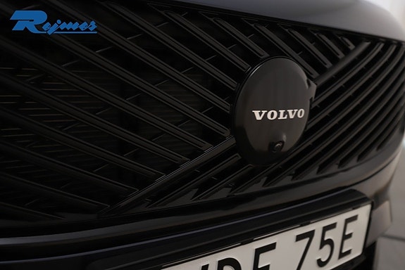 Volvo XC90 23 of 25