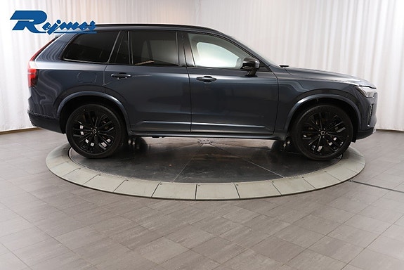 Volvo XC90 3 of 25