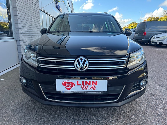Volkswagen Tiguan 2 of 22