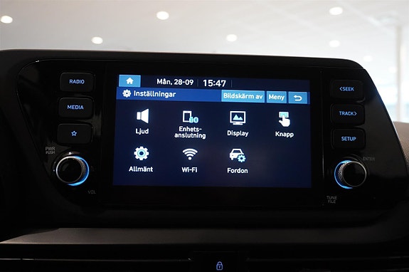 Hyundai i20 9 of 13