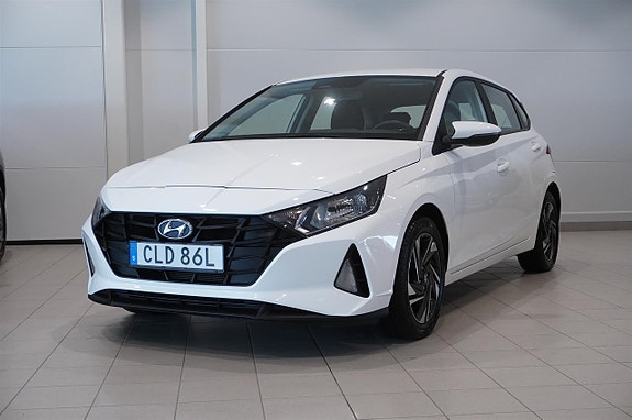 Hyundai i20 2 of 13