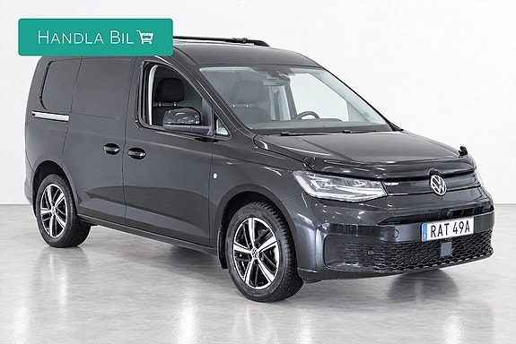 Volkswagen Caddy 3 of 14