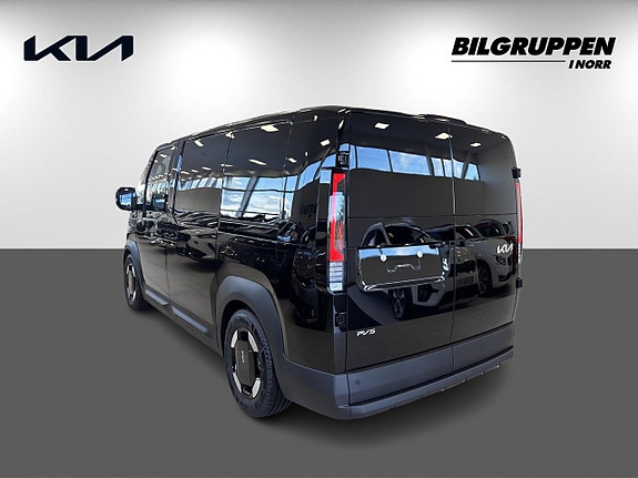 Kia PV5 4 of 15