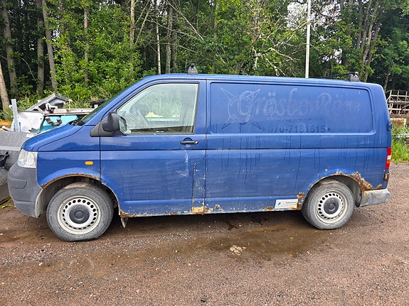 Volkswagen Transporter 2 of 8