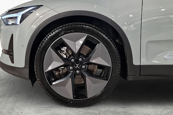 Polestar 2 6 of 22
