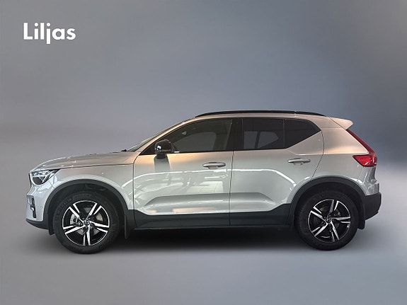 Volvo XC40 3 of 12