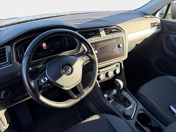Volkswagen Tiguan 7 of 7