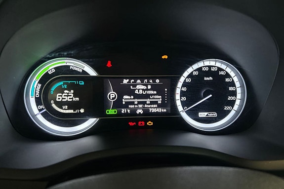 Kia Niro 30 of 30