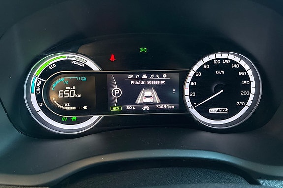 Kia Niro 29 of 30