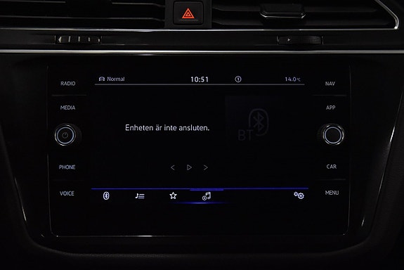 Volkswagen Tiguan Allspace 16 of 23