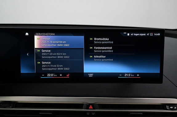 BMW iX 23 of 27