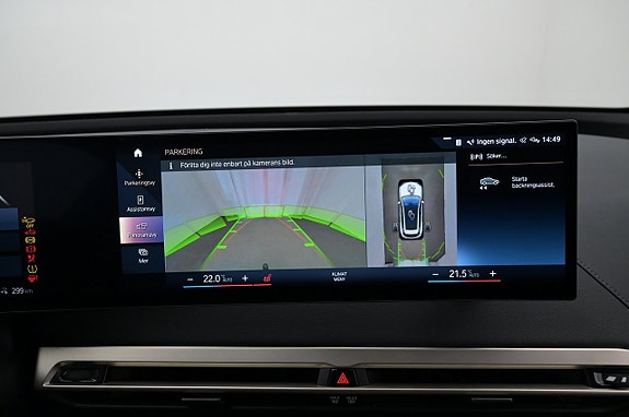 BMW iX 17 of 27