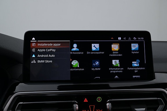 BMW iX3 20 of 27