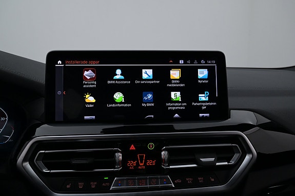 BMW iX3 21 of 27