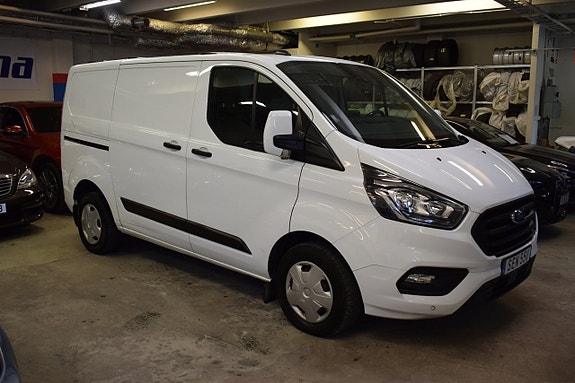 Ford Transit Custom 2 of 17