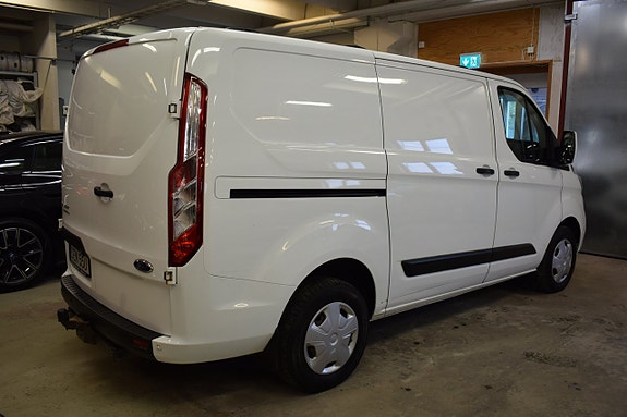 Ford Transit Custom 5 of 17