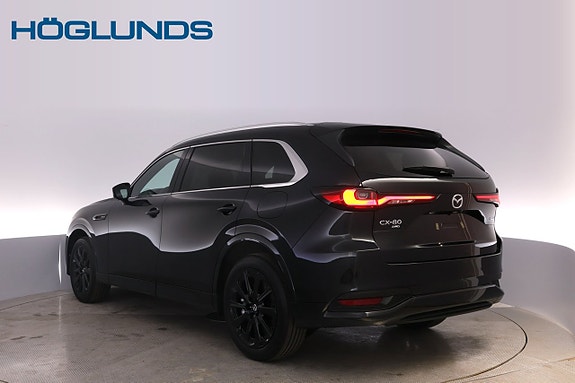 Mazda CX-80 5 of 30