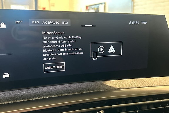 Peugeot e-5008 19 of 28
