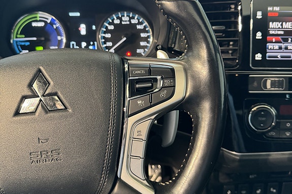Mitsubishi Outlander 11 of 14
