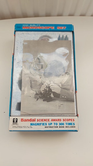 Product image 2 of 8