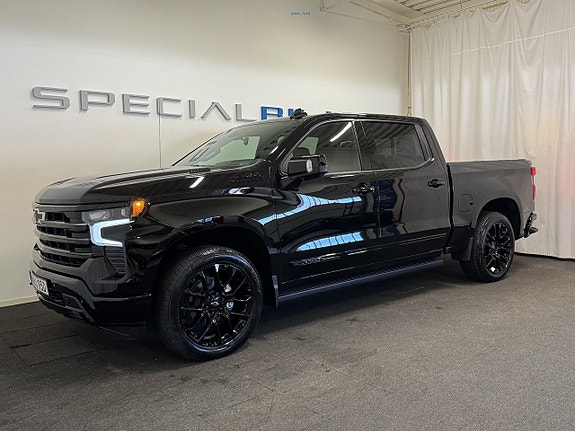 Chevrolet Silverado 1500 23 of 27