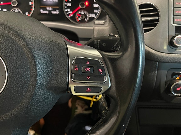 Volkswagen Tiguan 17 of 29