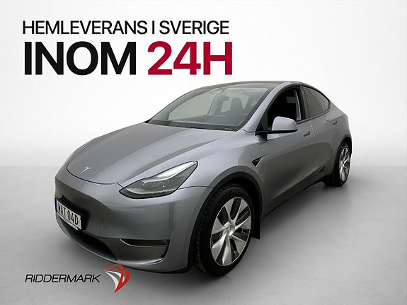 Tesla Model Y 4 of 28