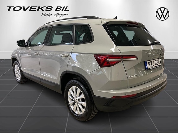 Skoda Karoq 5 of 20