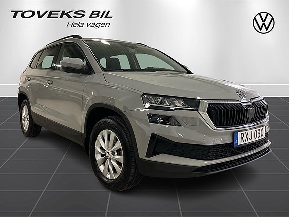 Skoda Karoq 7 of 20