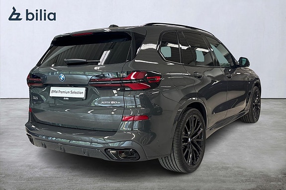 BMW X5 20 of 21