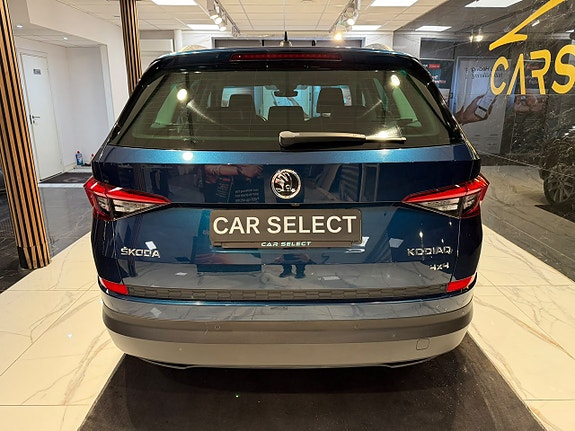Skoda Kodiaq 4 of 30