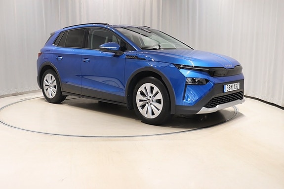 Skoda Elroq 3 of 11