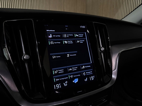 Volvo V60 26 of 27
