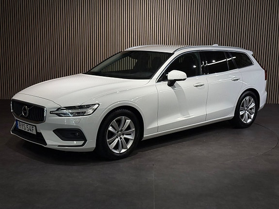 Volvo V60 8 of 27
