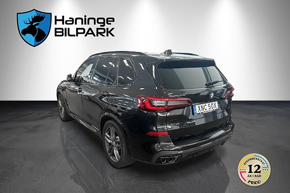 BMW X5 M 8 of 30