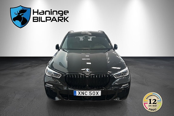 BMW X5 M 3 of 30