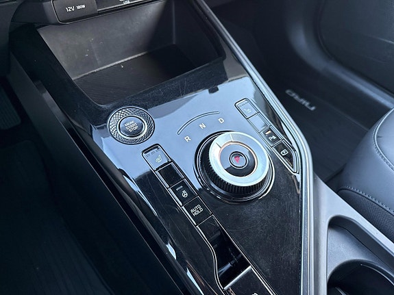 Kia Niro 12 of 15