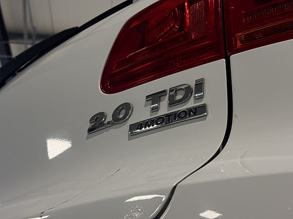 Volkswagen Tiguan 7 of 21