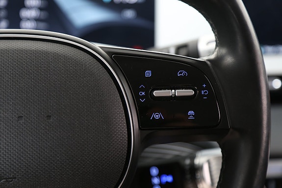 Hyundai Ioniq 5 17 of 26