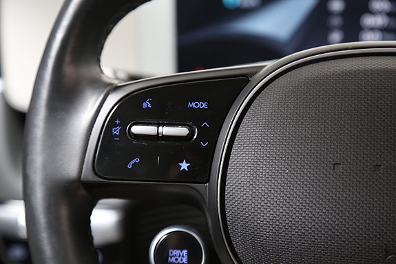 Hyundai Ioniq 5 15 of 26