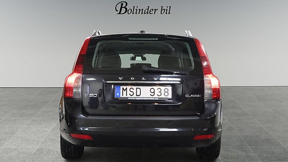 Volvo V50 5 of 23