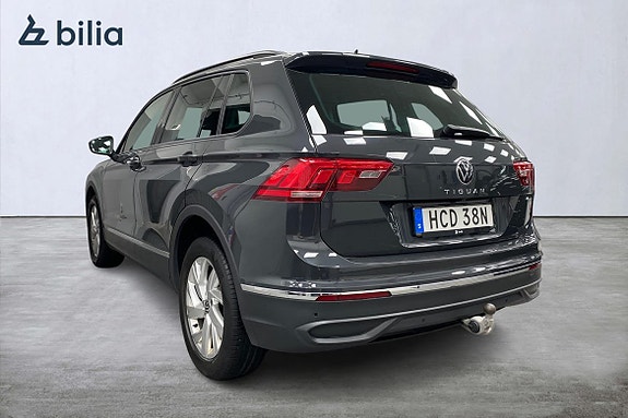 Volkswagen Tiguan 2 of 21