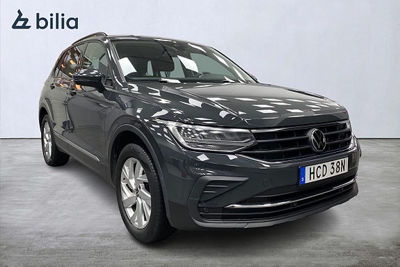 Volkswagen Tiguan 20 of 21