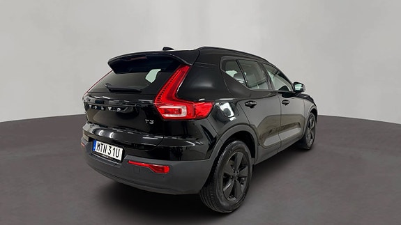 Volvo XC40 5 of 18
