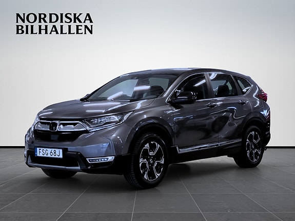 Honda CR-V 3 of 18